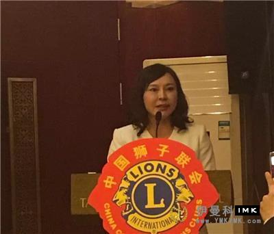 Lin Ziyu was elected vice president of the National Lions Association news 图1张